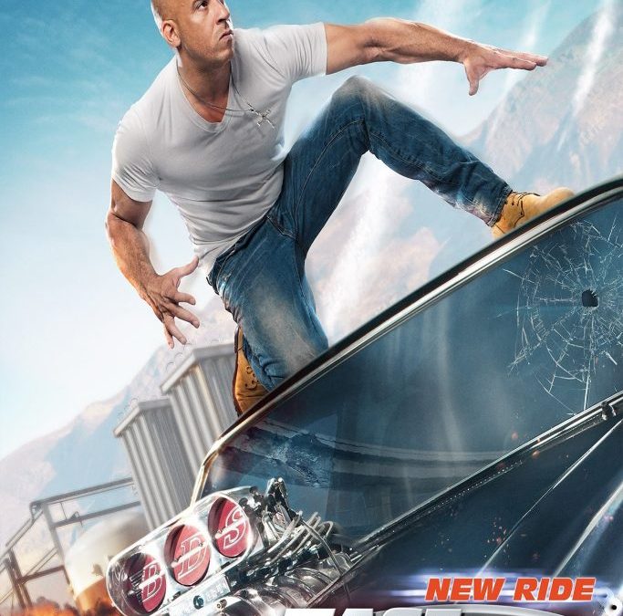 Universal Studio: Fast and Furious: Supercharged