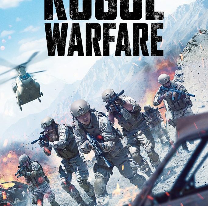 Rogue Warfare: Death of a Nation Releases